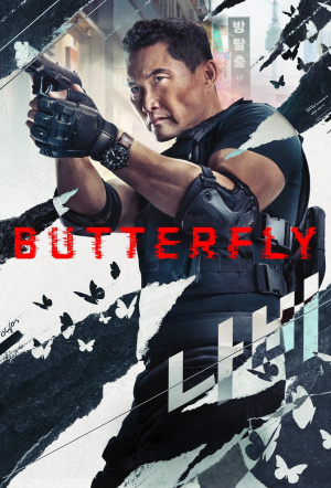Poster for Butterfly: Season 1